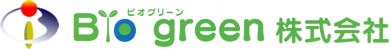 ビオグリーン